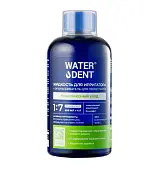 WATERDENT жидкость для ирригатора ополаскиватель для полости рта 2 в1 комплексный уход 500 мл