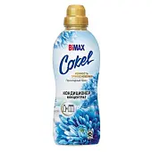 Cokel кондиционер ополаскиватель для белья прохладный бриз 900 г