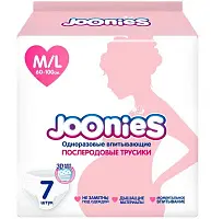 Joonies трусики послеродовые размер 60-100 см 7 шт
