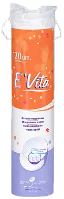 Ватные подушечки BELLA E VITA, 120шт круглые