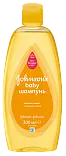 Детский шампунь JOHNSONS BABY для волос 300 мл