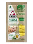 Раптор пластины от комаров bio с экстрактом ромашки в мини прилавке 10 шт