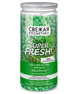 Fito bomb соль для ванны морская хвойная укрепляющая серии свежая косметика 480 г