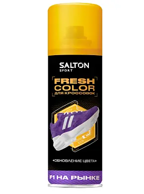 Salton sport усилитель яркости цвета fresh color 190 мл