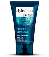 Stylist Pro Men гель для бритья охлаждающий 150 мл