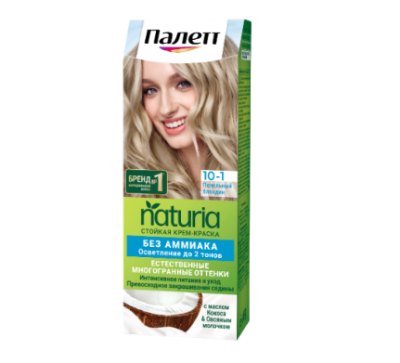 Палетт краска для волос 10-1 пепельный блондин 