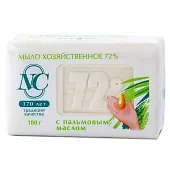 Невская Косметика хозяйственное мыло с пальмовым маслом 72 % 180г