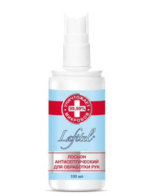 Lafitel лосьон для рук антисептический флакон-спрей 100мл 