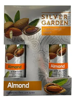 SILVER GARDEN МИНДАЛЬ подарочный набор шампунь 250 гель для душа 250 жен 