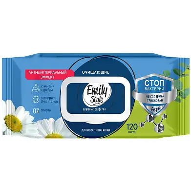 Emily Style влажные салфетки антибактериальные с крышкой 120 шт