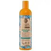 Siberica бальзам для всех типов волос облепиховый 400 мл