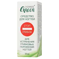 Domix green средство для устранения грибковых поражений ногтей стоп грибок 18 мл