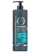 Evi Professional шампунь Объём и сила для тонких и ослабленных волос 1000мл