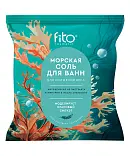морская соль для ванн для снижения веса 500 г