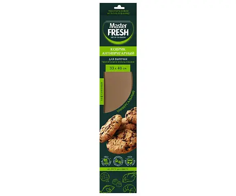 Master FRESH эко антипригарный многоразовый тефлон коврик для выпечки 33*40см 1 шт 90 мкм