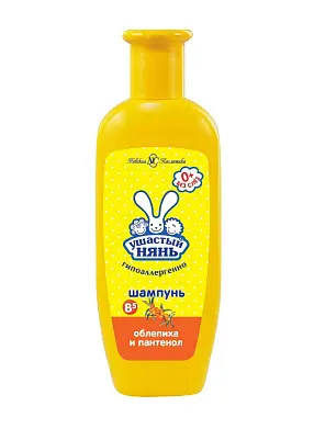 Ушастый Нянь шампунь детский витаминный 200 мл