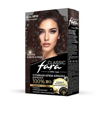 Fara classic 504 краска для волос коричневый