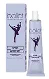 Ballet крем для лица дневной 41 г