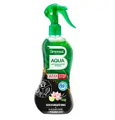 Breesal Aqua нейтрализатор запаха освежающий микс 375 мл