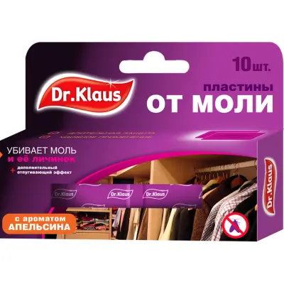 Dr.Klaus пластины от моли апельсин 10 шт 