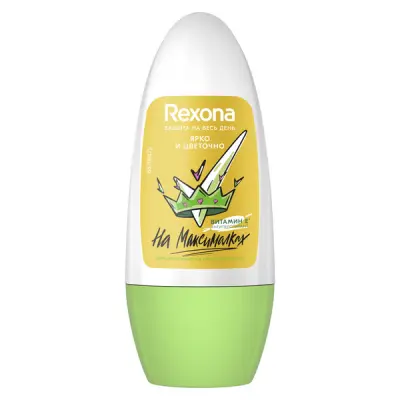 Рексона део шарик ярко и цветочно 50 мл 