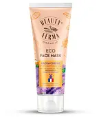 Beauty Ferma маска сияние для лица антиоксидантная 50 мл