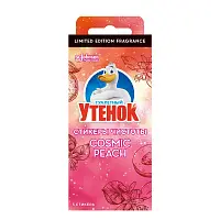 Туалетный Утенок стикер чистоты 3 шт уп