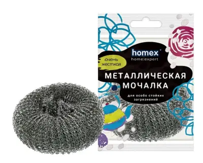Homex мочалка для посуды Очень жесткая металлическая плетёная 