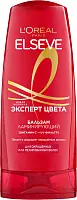 Elseve ламинирующий бальзам эксперт цвета для окрашенных или мелированных волос 200 мл
