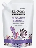 KeraSys шампунь для волос Элеганс (запасной блок) 500мл