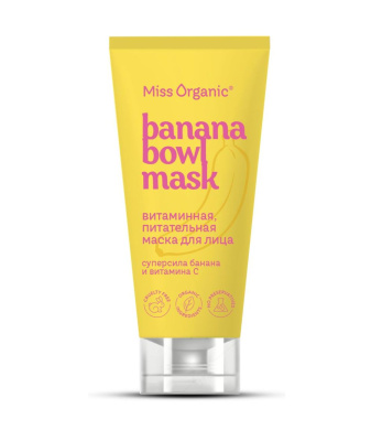 Miss Organic витаминная экстрапитательная маска для лица banana bowl mask 50 мл 