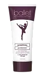 Ballet шампунь с экстрактом череды 76 г