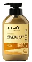 Ecolatier крем для рук и тела глубокое питание марула орех кукуи пантенол 400 мл