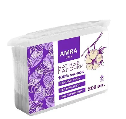 Amra ватные палочки в пакете 200 шт