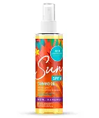 Bio Cosmetolog Professional масло спрей для интенсивного загара 190 мл