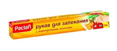 Paclan рукав для запекания с клипсами 5м х 29.5см 