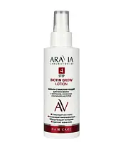 ARAVIA Laboratories Лосьон стимулирующий для роста волос с биотином кофеином и янтарной кислотой 150 мл