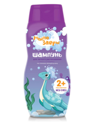 КЛ Мылозавры детский шампунь для легкого расчесывания волос 300 мл 