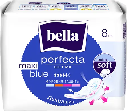 BELLA Прокладки супертонкие ULTRA BLUE, 8шт NEW