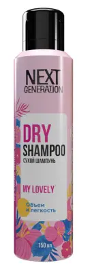 Прелесть New Generation сухой шампунь для волос my 150 мл 