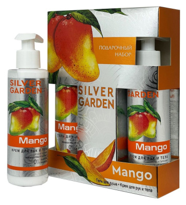 SILVER GARDEN МАНГО подарочный набор крем 200  гель для душа 250 жен 
