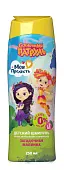 Моя прелесть шампунь сказочный патруль загадочная малинка 250 мл