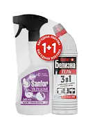 Набор sanfor спрей универсал ультра белый 500 мл + белизна гель 500 мл 1+1 выгодная покупка