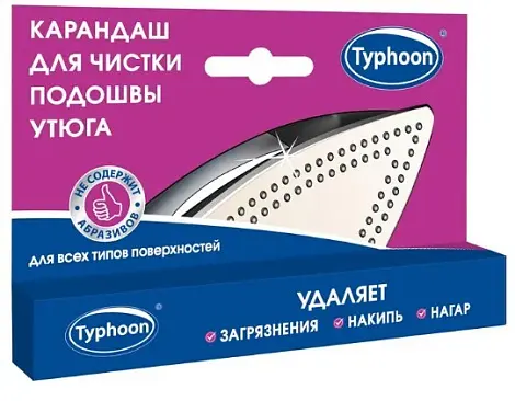 ТАЙФУН чистящий карандаш для подошвы утюга