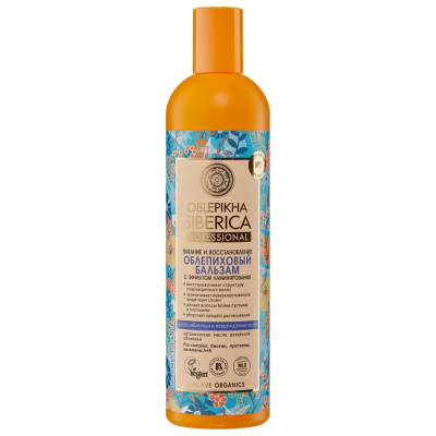Oblepikha Siberica бальзам для поврежденных волос облепиховый 400 мл 