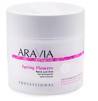 Aravia Organic Крем для тела питательный цветочный 300 мл