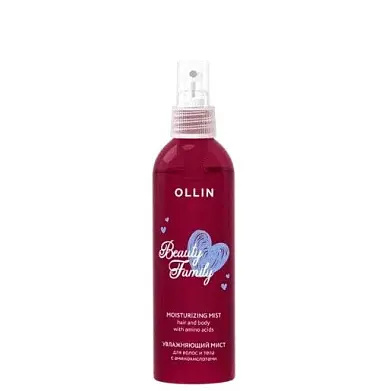 OLLIN BEAUTY увлажняющий мист для волос и тела с аминокислотами 120 мл
