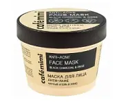 Cafe Mimi маска для лица анти акне 110 мл