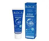Rocs зубная паста активный кальций отбеливающая 94 гр