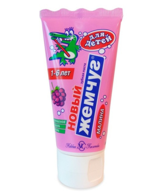 Новый Жемчуг зубная паста для детей малина 50мл 